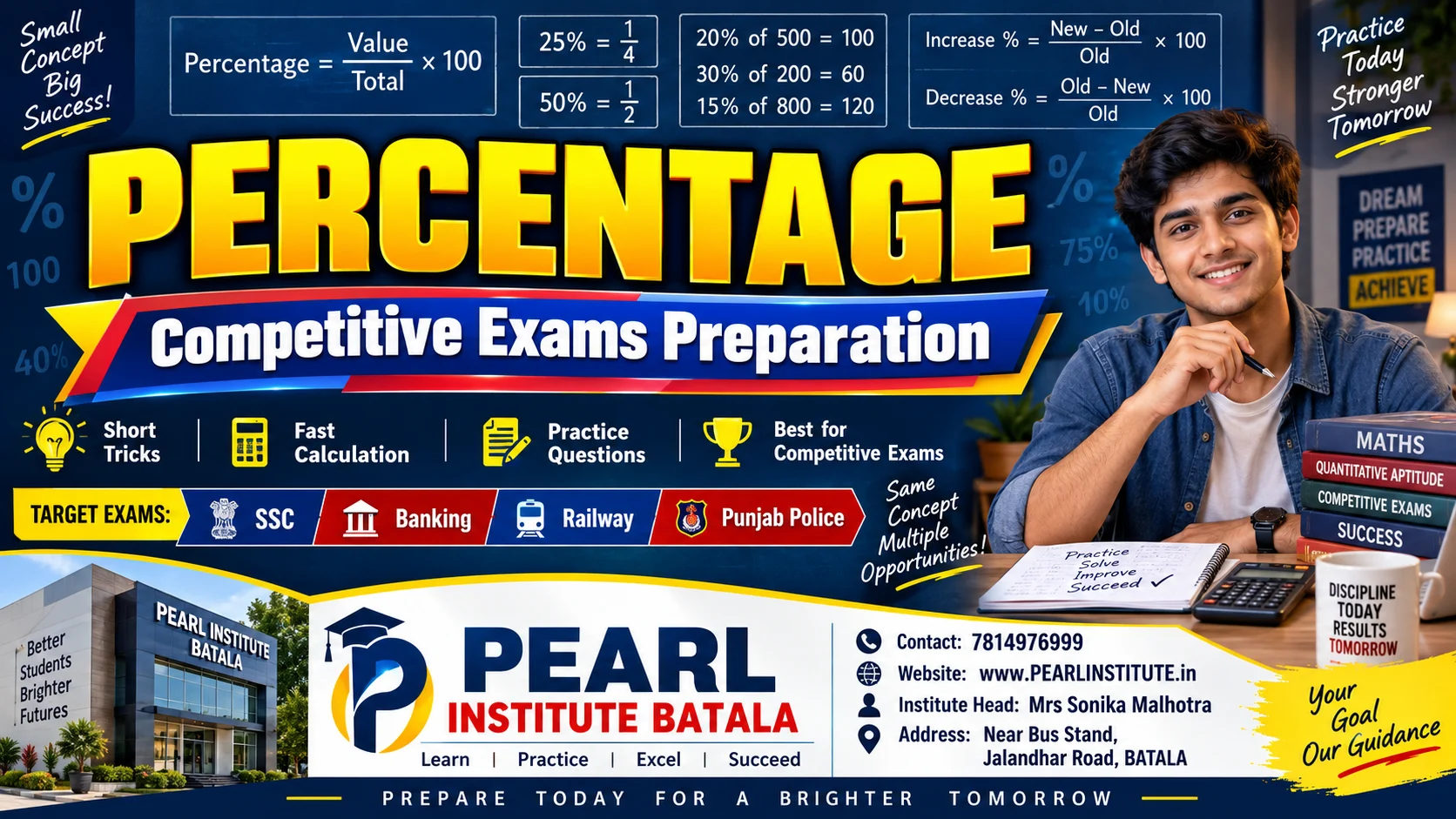 Percentage Tricks for Competitive Exams | SSC, Bank, Railway Maths | PEARL INSTITUTE BATALA thumbnail